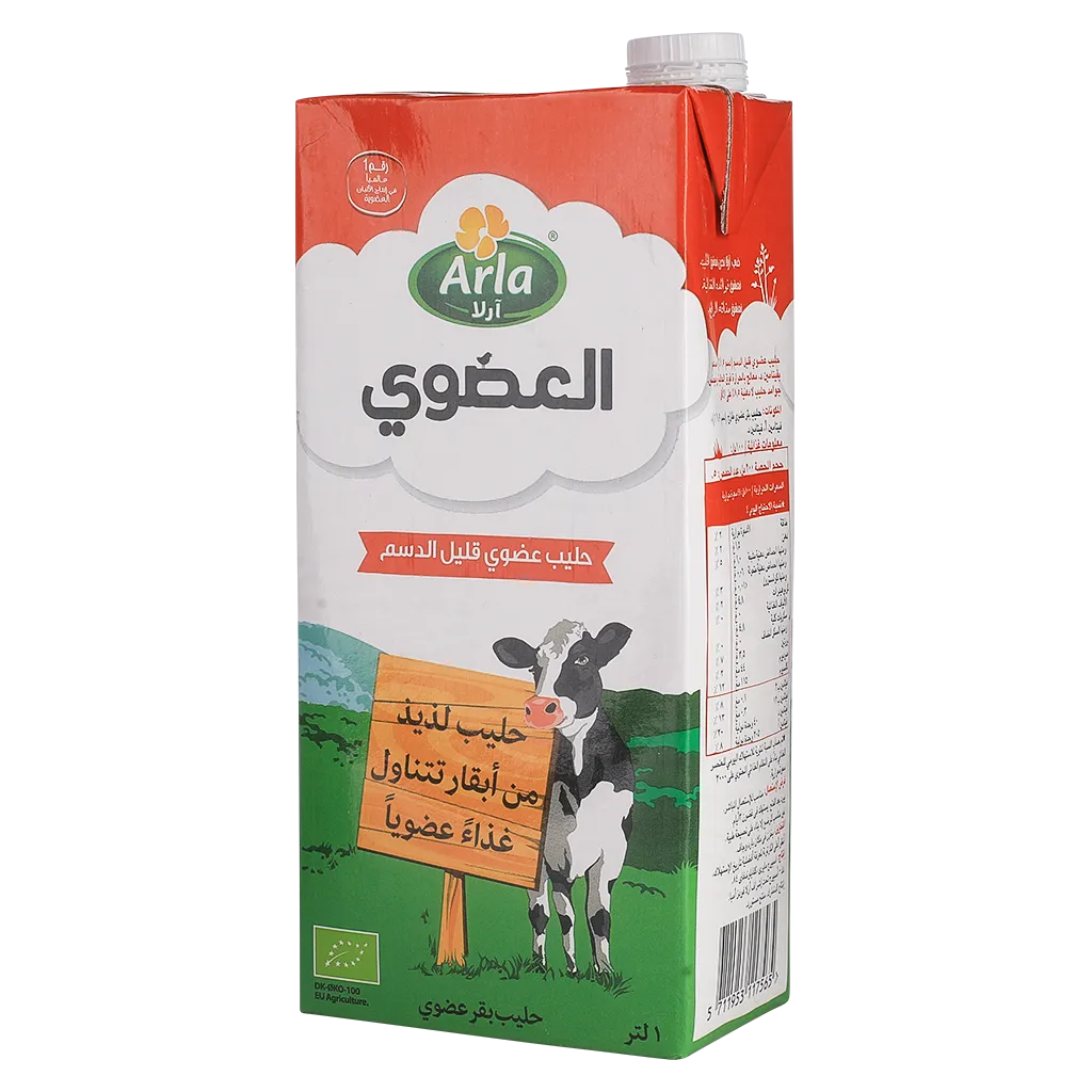 أرلا حليب عضوي قليل الدسم 1 لتر