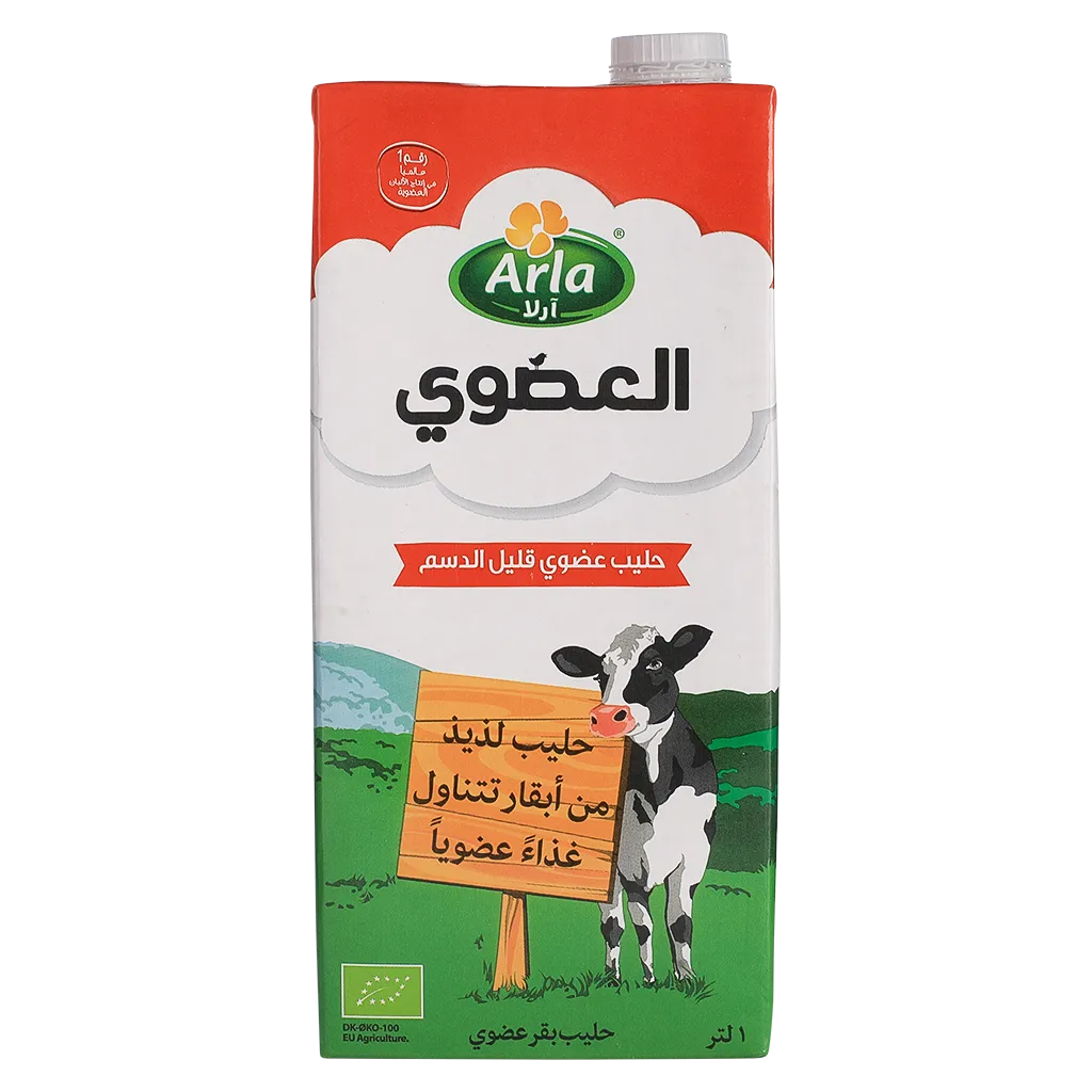 أرلا حليب عضوي قليل الدسم 1 لتر