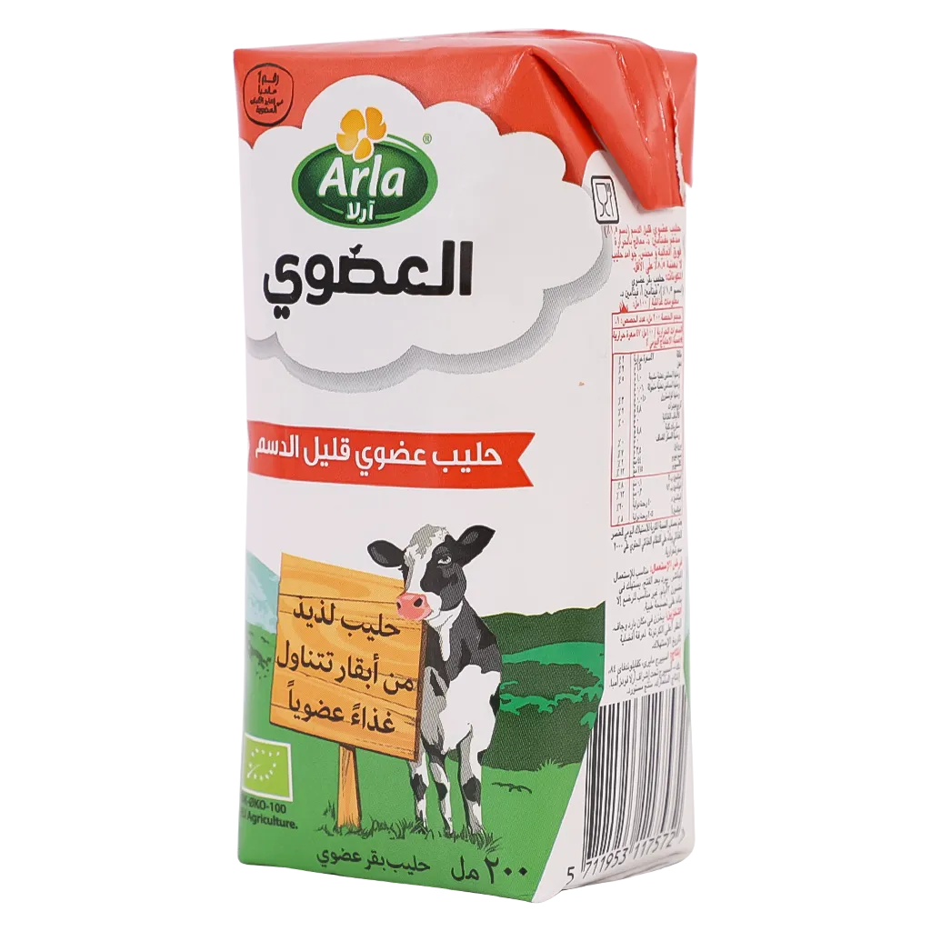 أرلا حليب عضوي قليل الدسم 200 مل