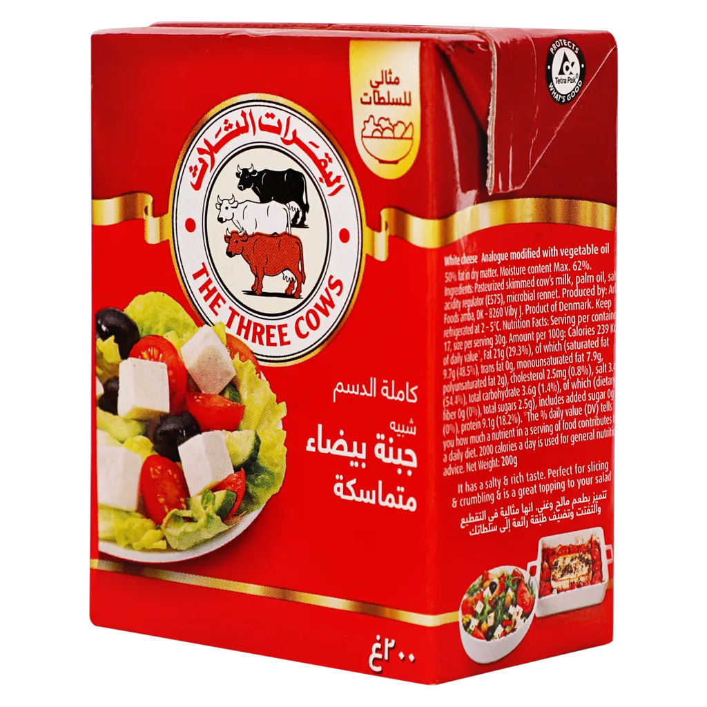 البقرات الثلاث شبيه جبنة بيضاء كاملة الدسم 200 جم