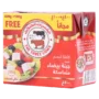 البقرات الثلاث شبيه جبنة بيضاء 500 جم