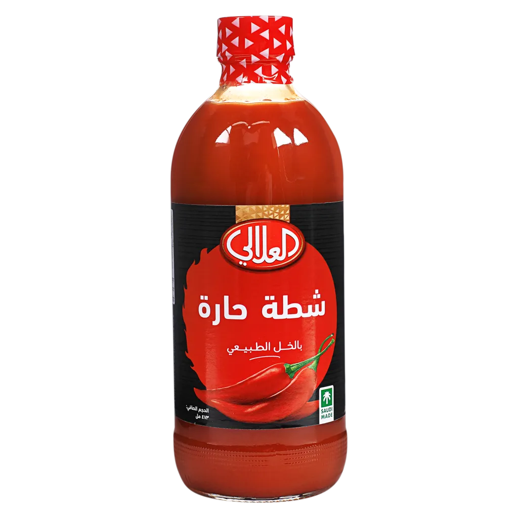 العلالي شطة حارة كبيرة 473 مل