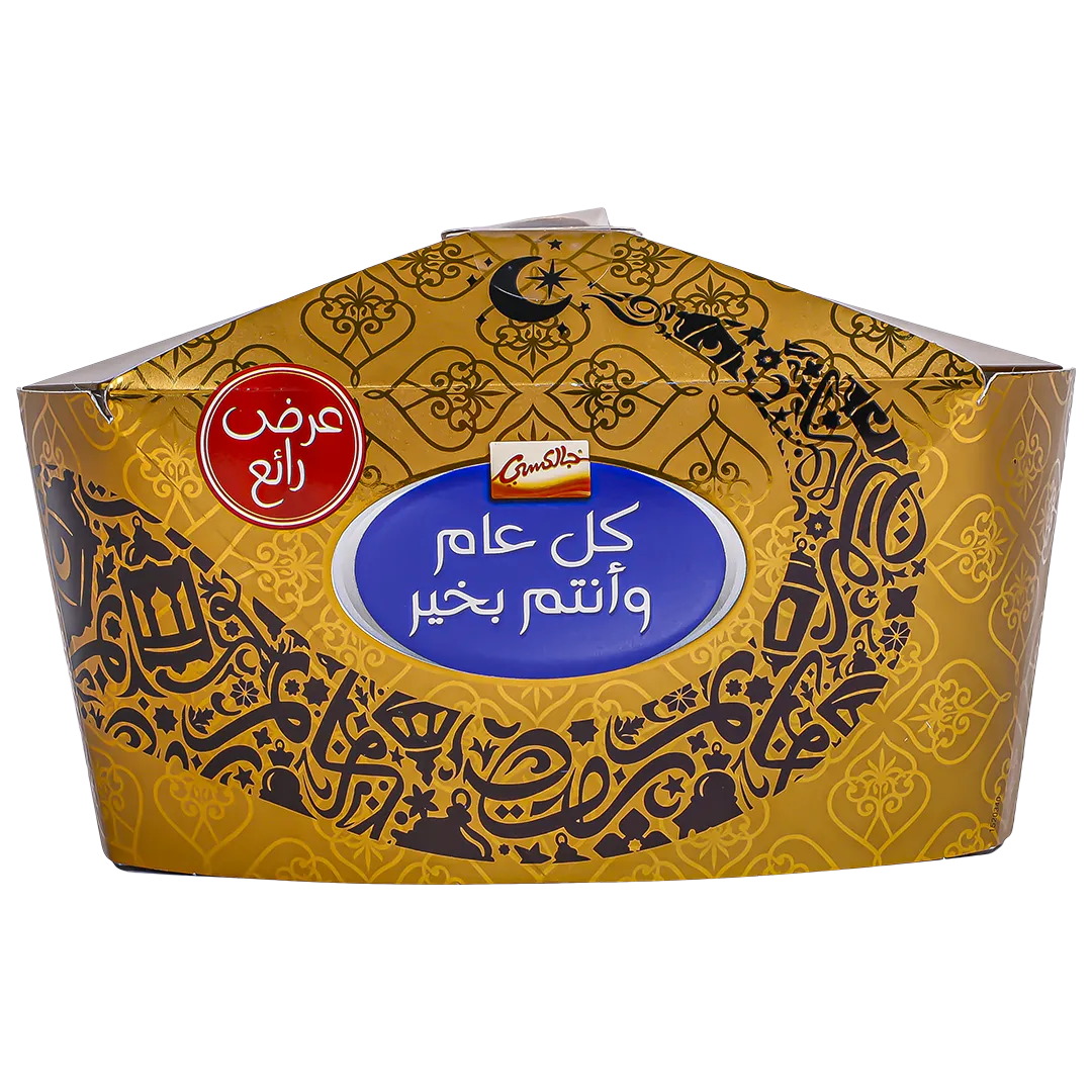 جالاكسي جواهر 300 جم