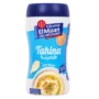 الرشيدى الميزان طحينة 250 جم