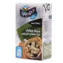 دومتي شبيه جبنة بيضاء فيتا بالزيتون 125 جم