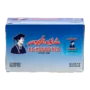 شاي الكبوس 25 ظرف