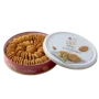 أغاتي برازق سوبر 500 جم
