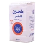 فاخر طحين كويتي 1 كجم