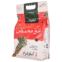 الكيف قهوة لقمتي غير محمص 3 كجم