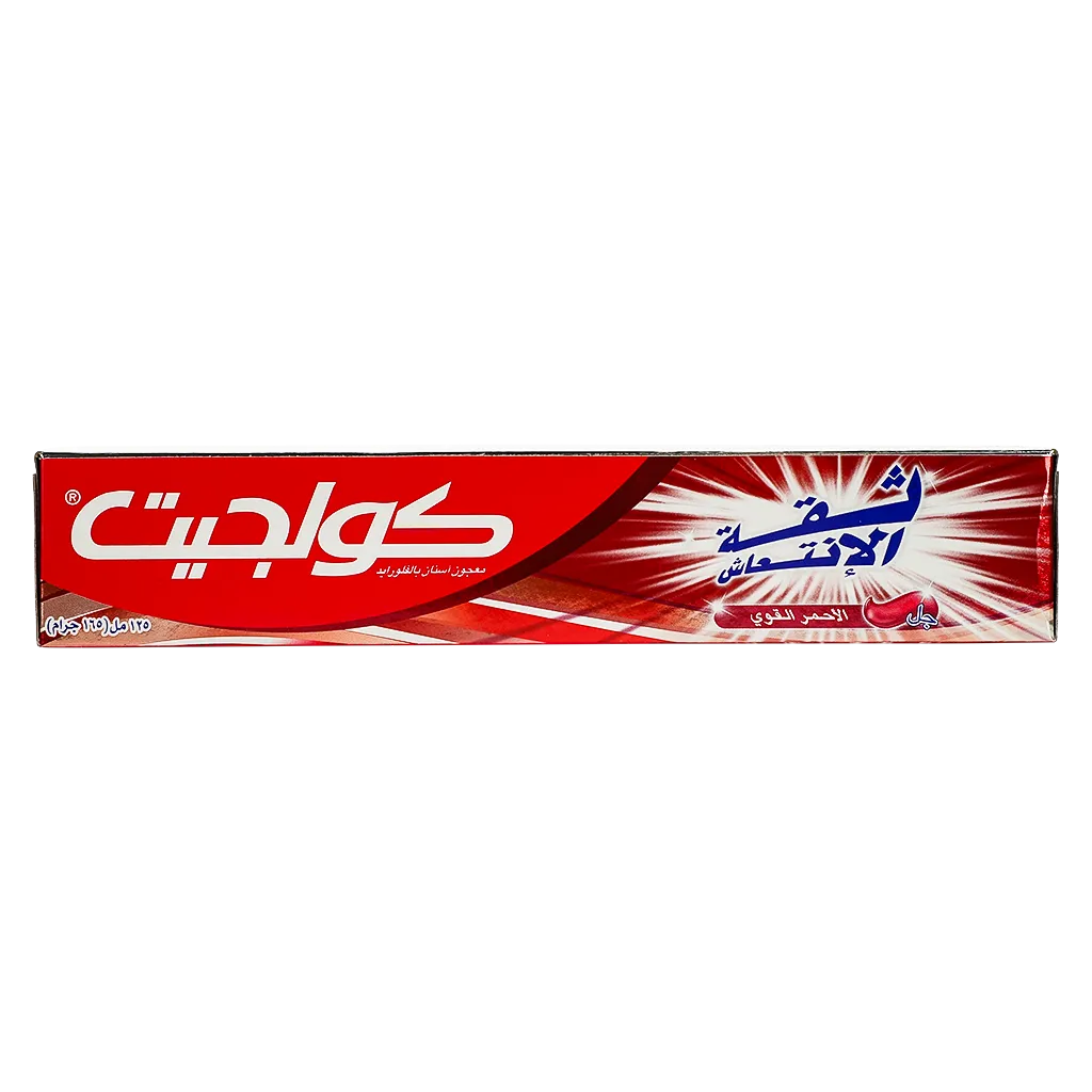 كولجيت معجون أسنان ثقة الانتعاش 125 مل