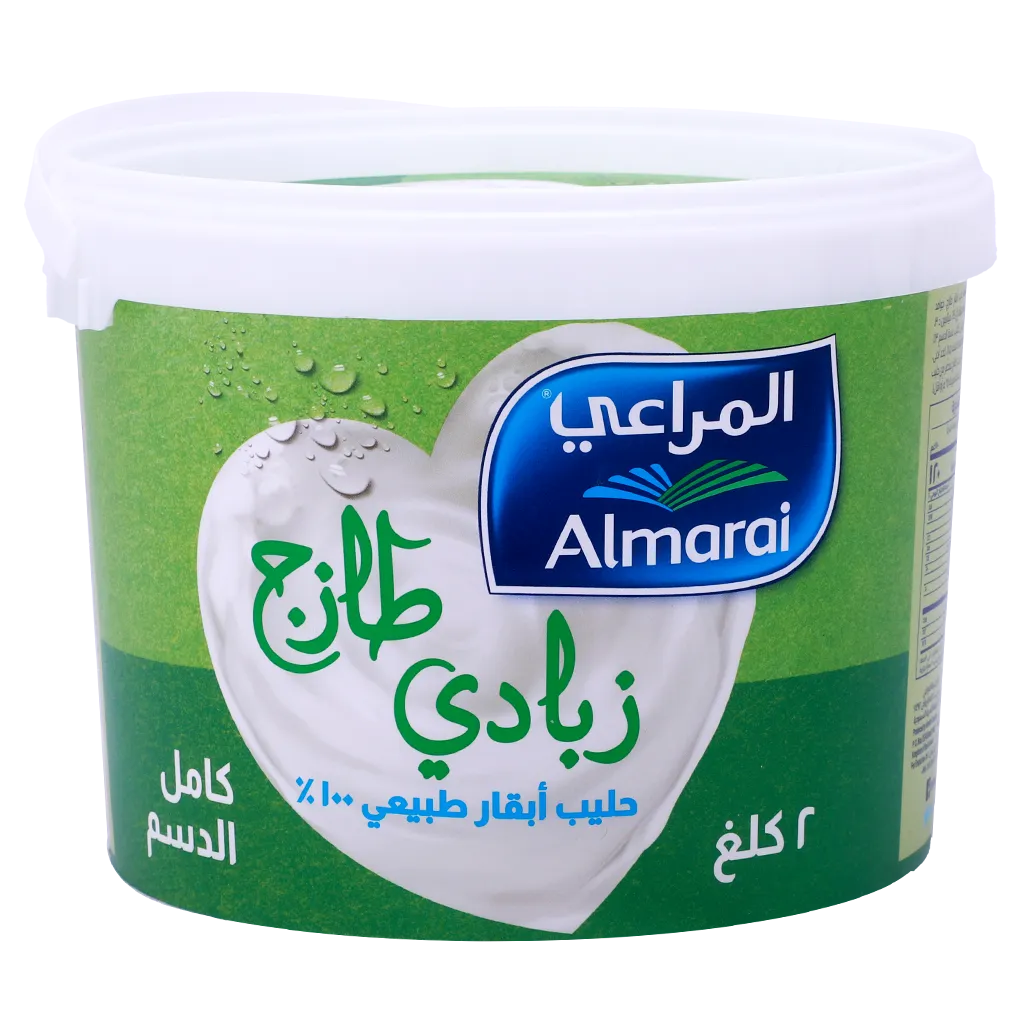 المراعي زبادي كامل الدسم 2 كجمم