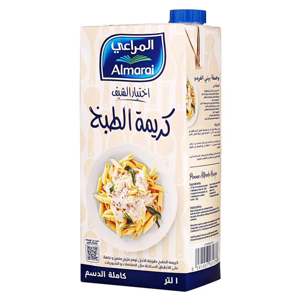 المراعي كريمة طبخ كاملة الدسم 1 لتر