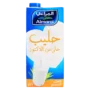 المراعي حليب خالي من اللاكتوز 1 لتر