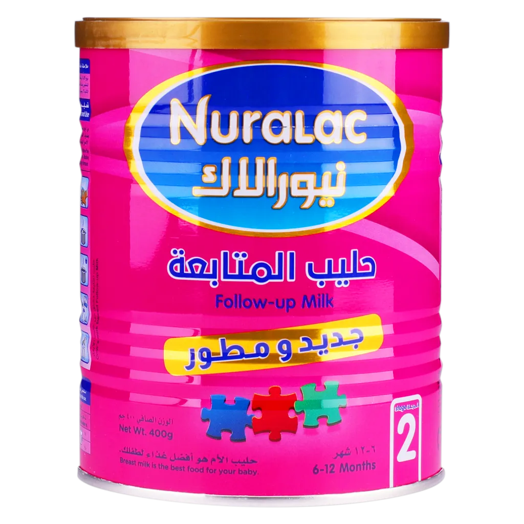 نيورالاك حليب أطفال المرحلة الثانية 400 جم