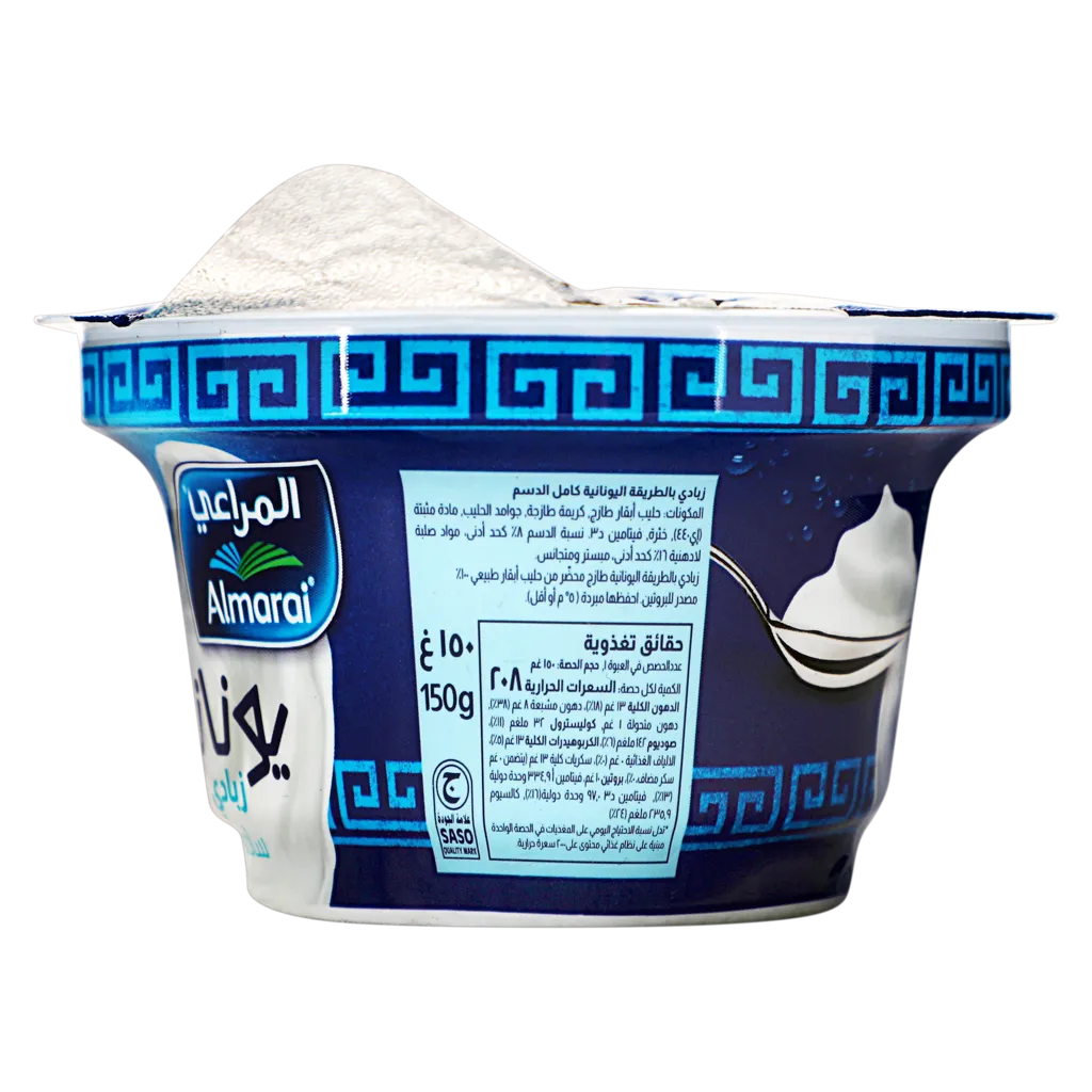المراعي زبادي يوناني سادة 150 جم