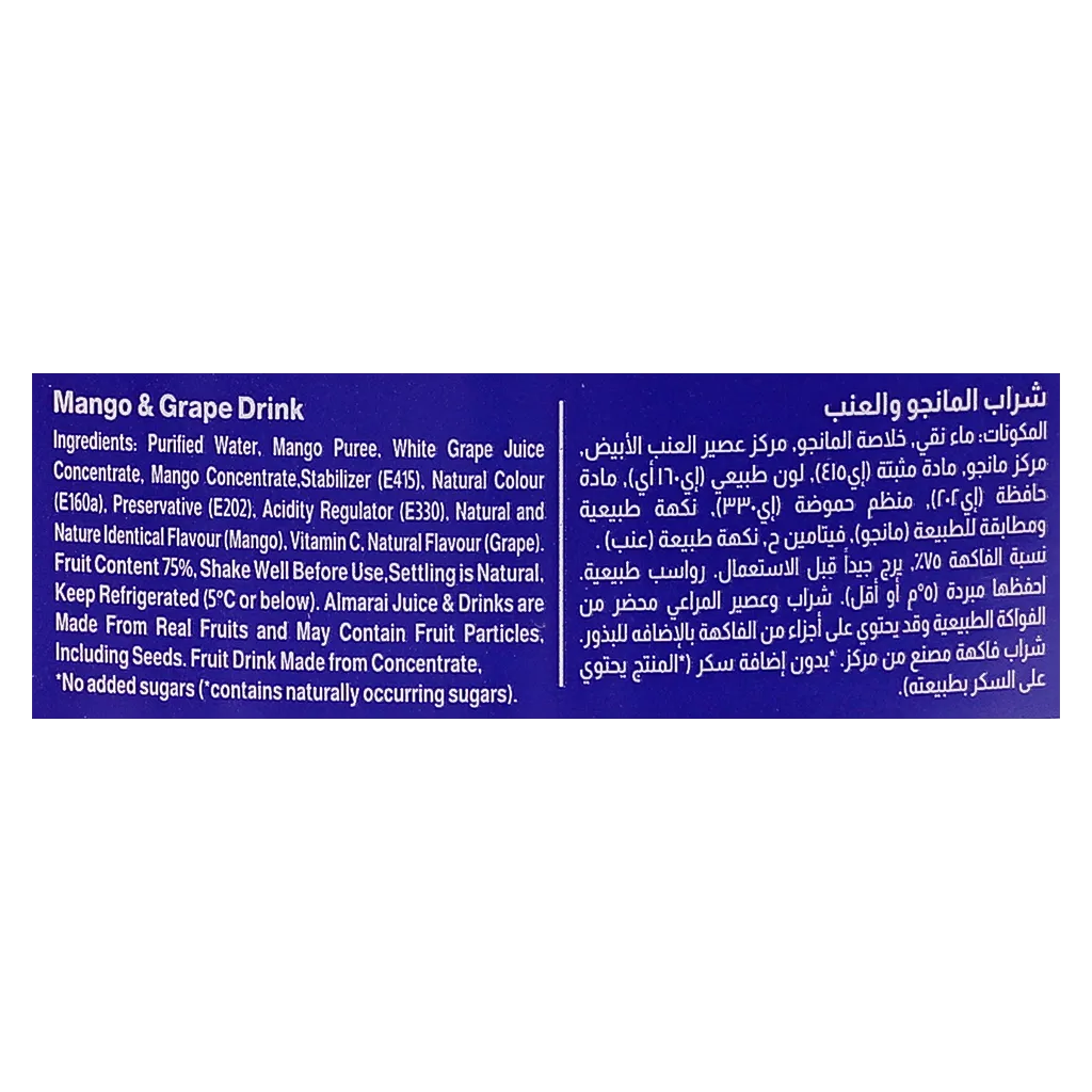 المراعي نكتار مانجو وعنب بدون إضافة سكر 1.4 لتر
