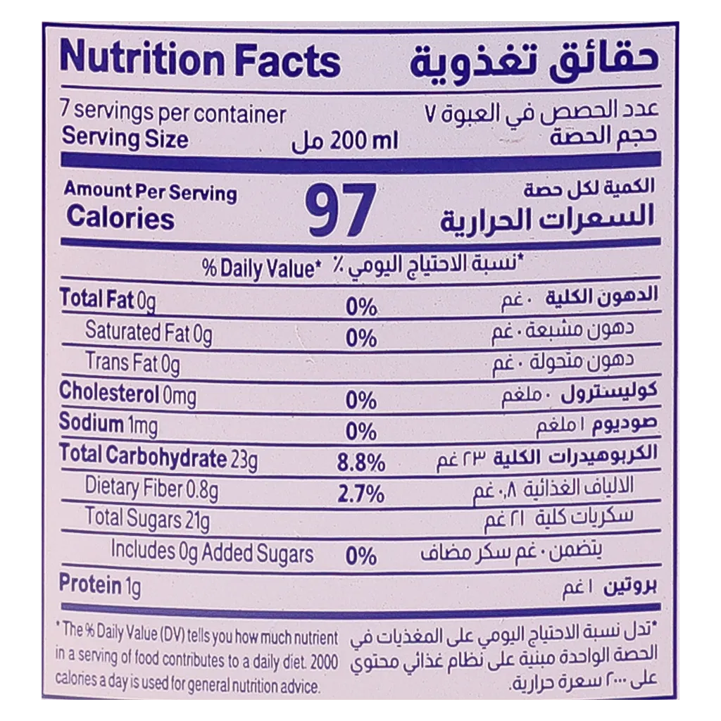 المراعي نكتار مانجو وعنب بدون إضافة سكر 1.4 لتر