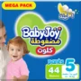 بيبي جوي حفائض ميجا كلوت مقاس 5 كيس 44 حبة