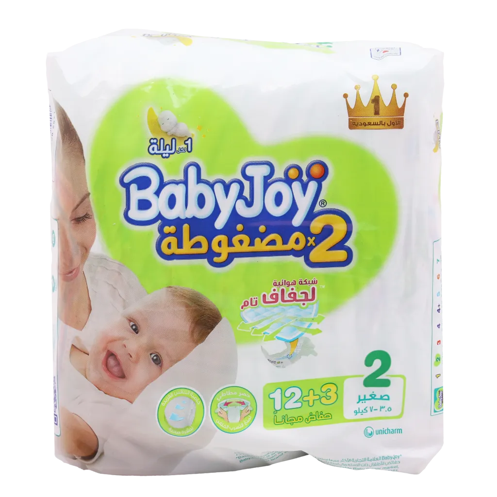 بيبي جوي حفائض مقاس 2 12 حفائض + 3 مجانا