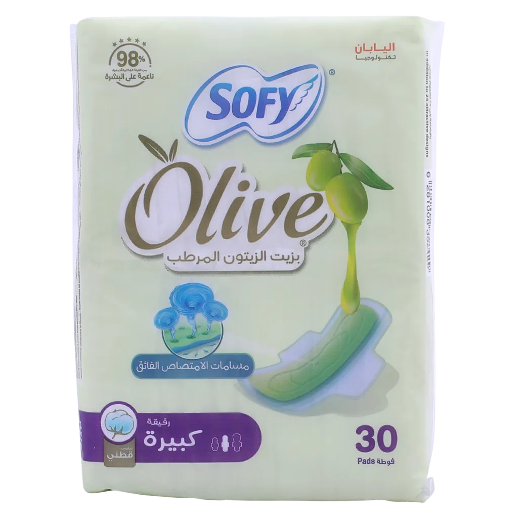 سوفي فوط صحية بزيت الزيتون المرطب كبيرة 30 فوطة