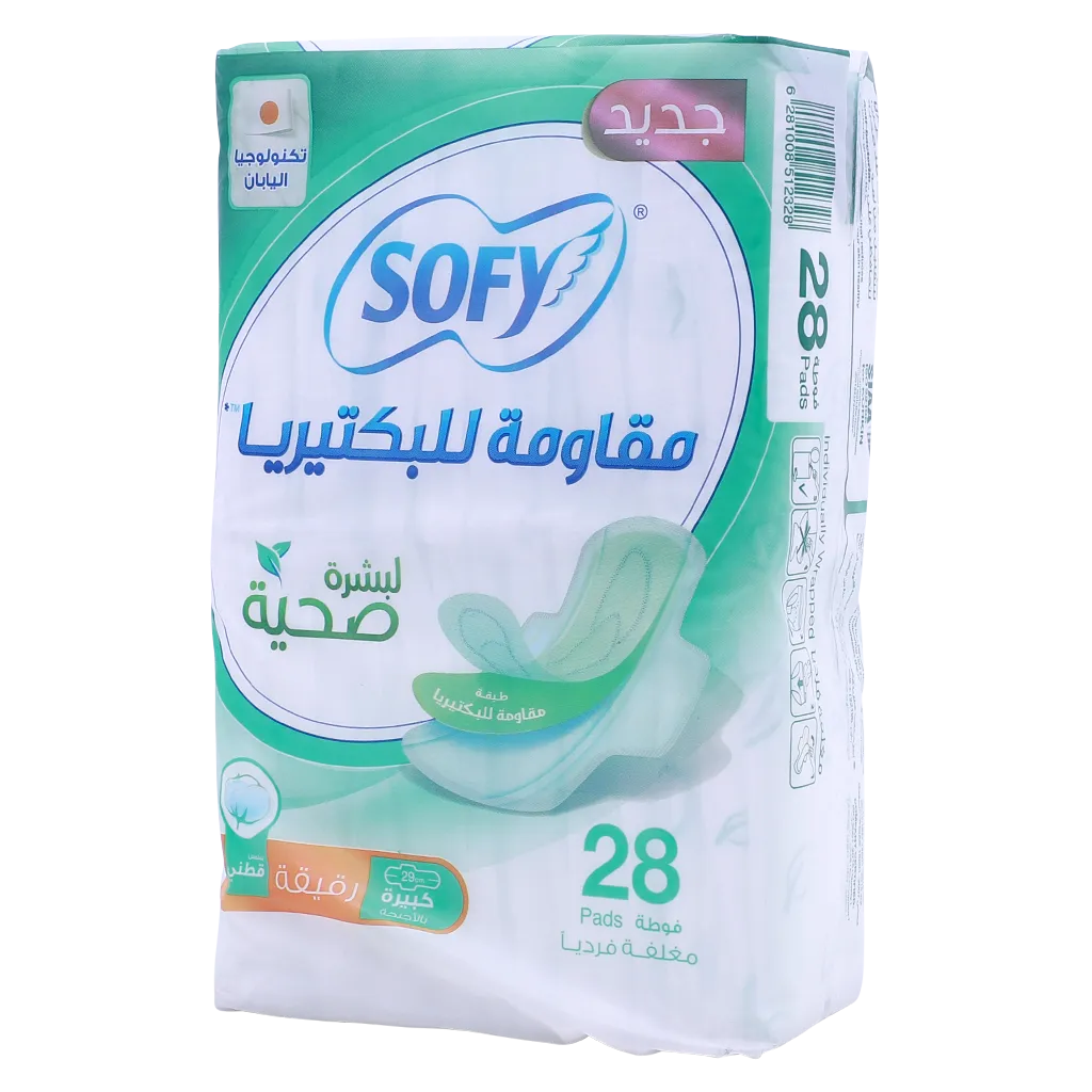 سوفي فوط صحية مقاومة للبكتيريا رقيقة 29سم * 28حبة