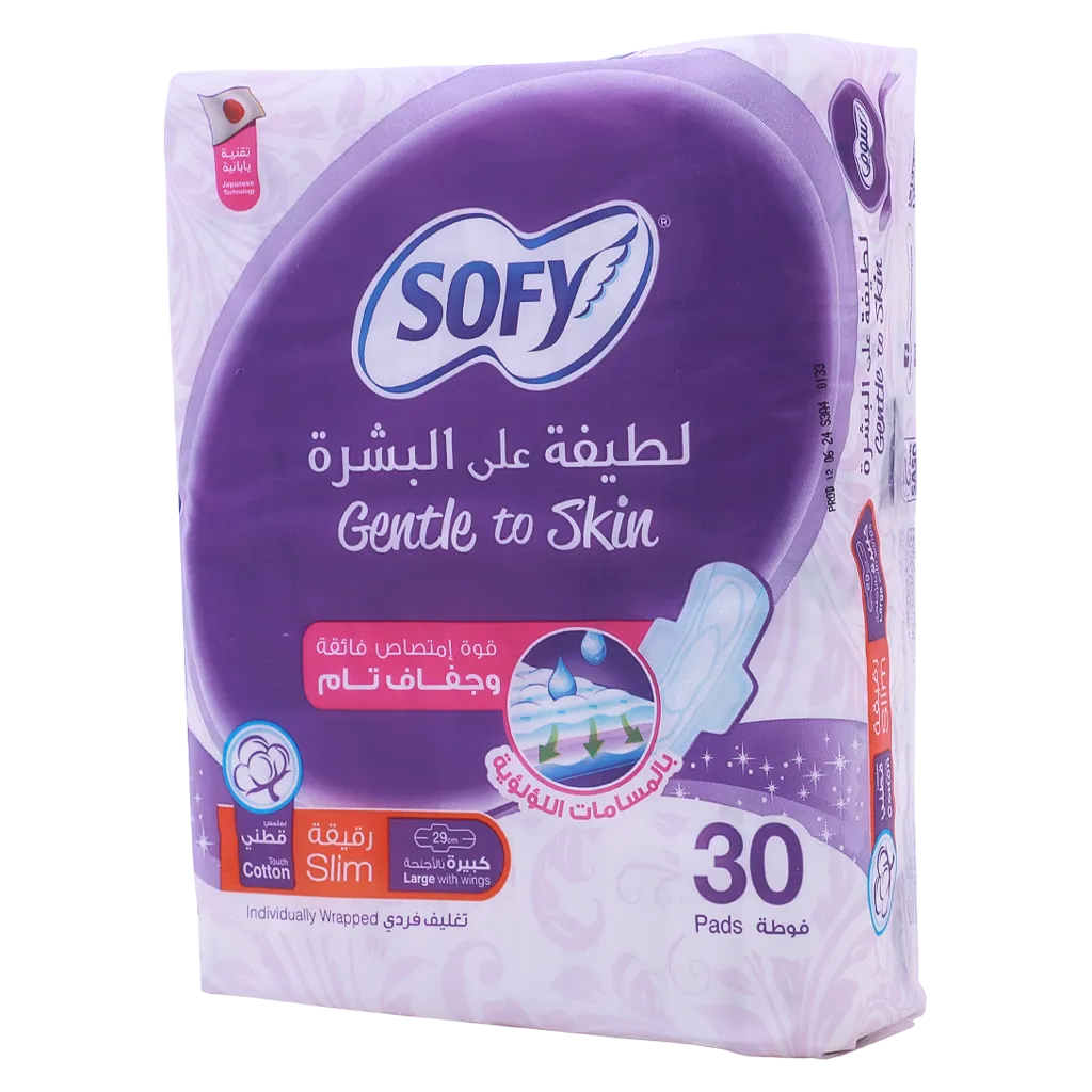 سوفي فوط صحية لطيفة على البشرة كبيرة 30 فوطة