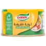 قودي لحم تونا خفيف بزيت دوار الشمس 90 جم