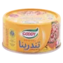 قودي تندرينا تونا ناعمة 185 جم