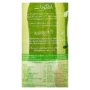 ندى عصير بنكهة الكيوي بالليمون 1.3 لتر