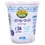 ندى زبادي يوناني سادة 0% دسم 360 جم