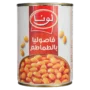 لونا فاصوليا بالطماطم 380 جم