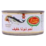 جرين فارمز لحم تونا خفيف 185 جم