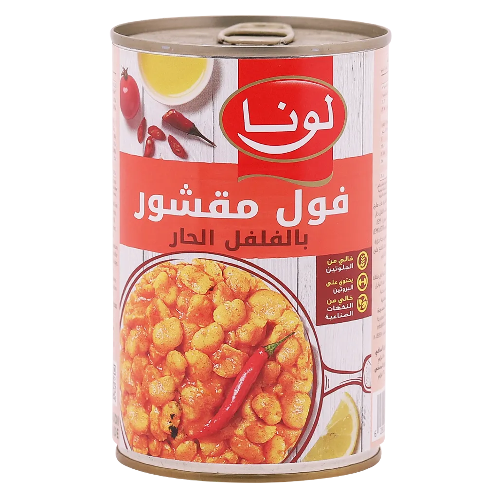 لونا فول مقشور بالفلفل 450 جم