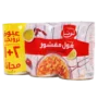 لونا فول مقشور بالفلفل 3 حبة 450 جم