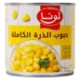 لونا ذرة حلوة 340 جم