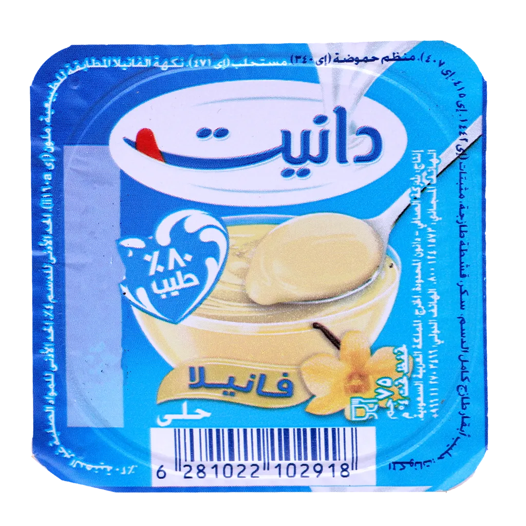 دانيت حلى الفانيلا 75 جم