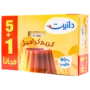 دانيت كريم كراميل 5 حبات 1 مجانا 80 جم