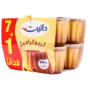دانيت حلى كريم الكراميل 7 حبات 1 مجانا 80 جم