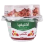 أكتيفيا زبادي قليل الدسم مع بذور الشيا وتوت العليق 170 جم