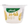 الصافي زبادي كفيرسادة 150 جم