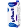 الصافي حليب طويل الأجل كامل الدسم 1 لتر
