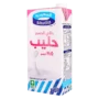 السعودية حليب خالي الدسم 1 لتر