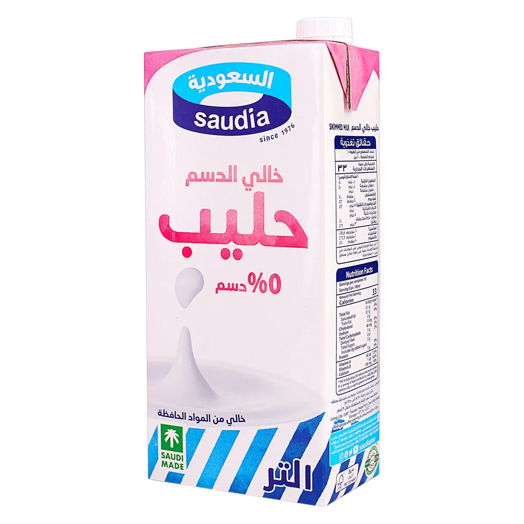 السعودية حليب خالي الدسم 1 لتر
