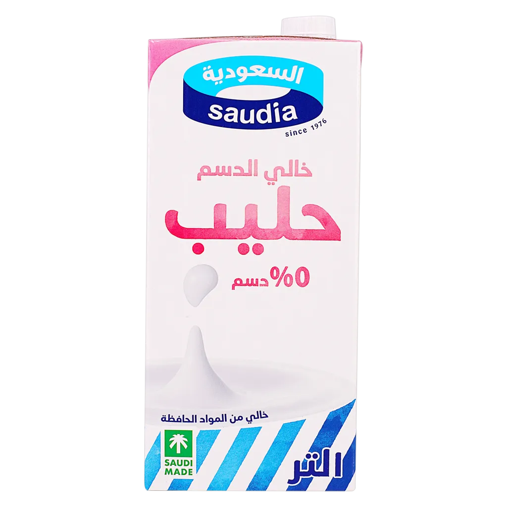 السعودية حليب خالي الدسم 1 لتر
