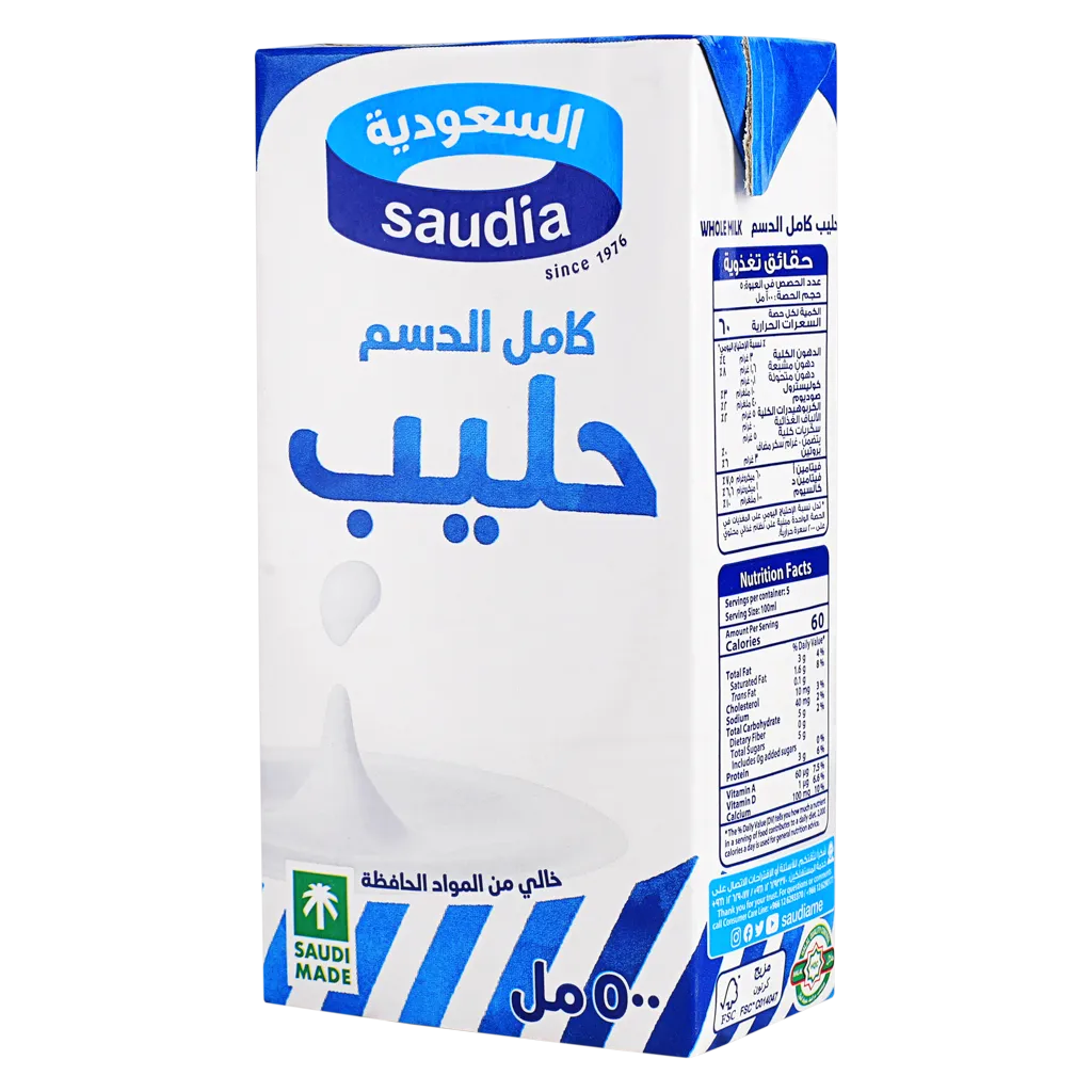 السعودية حليب كامل الدسم 500 مل