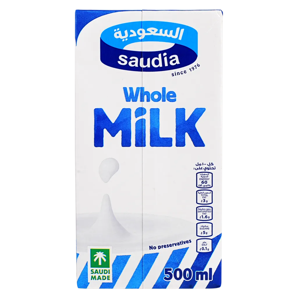 السعودية حليب كامل الدسم 500 مل