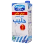 السعودية حليب كامل الدسم عبوة ترويجية 1 لتر