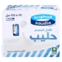 السعودية حليب كامل الدسم 24 حبة 125 مل