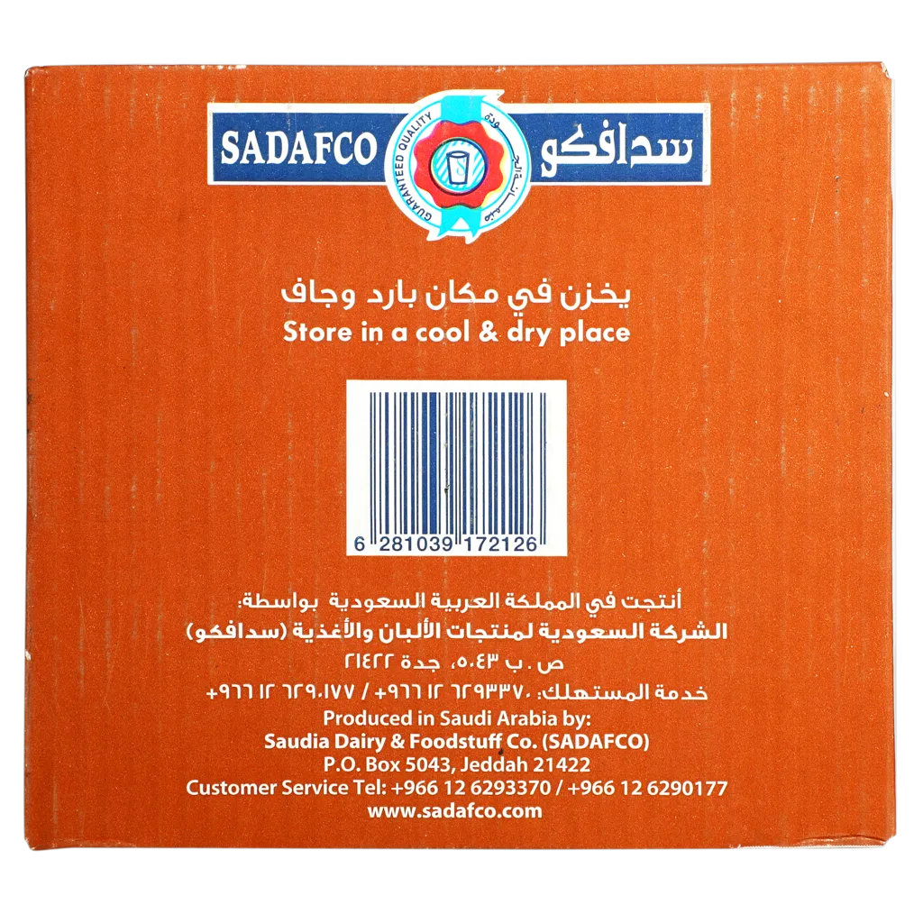 السعودية حليب بالشوكولاته 24 حبة 125 مل