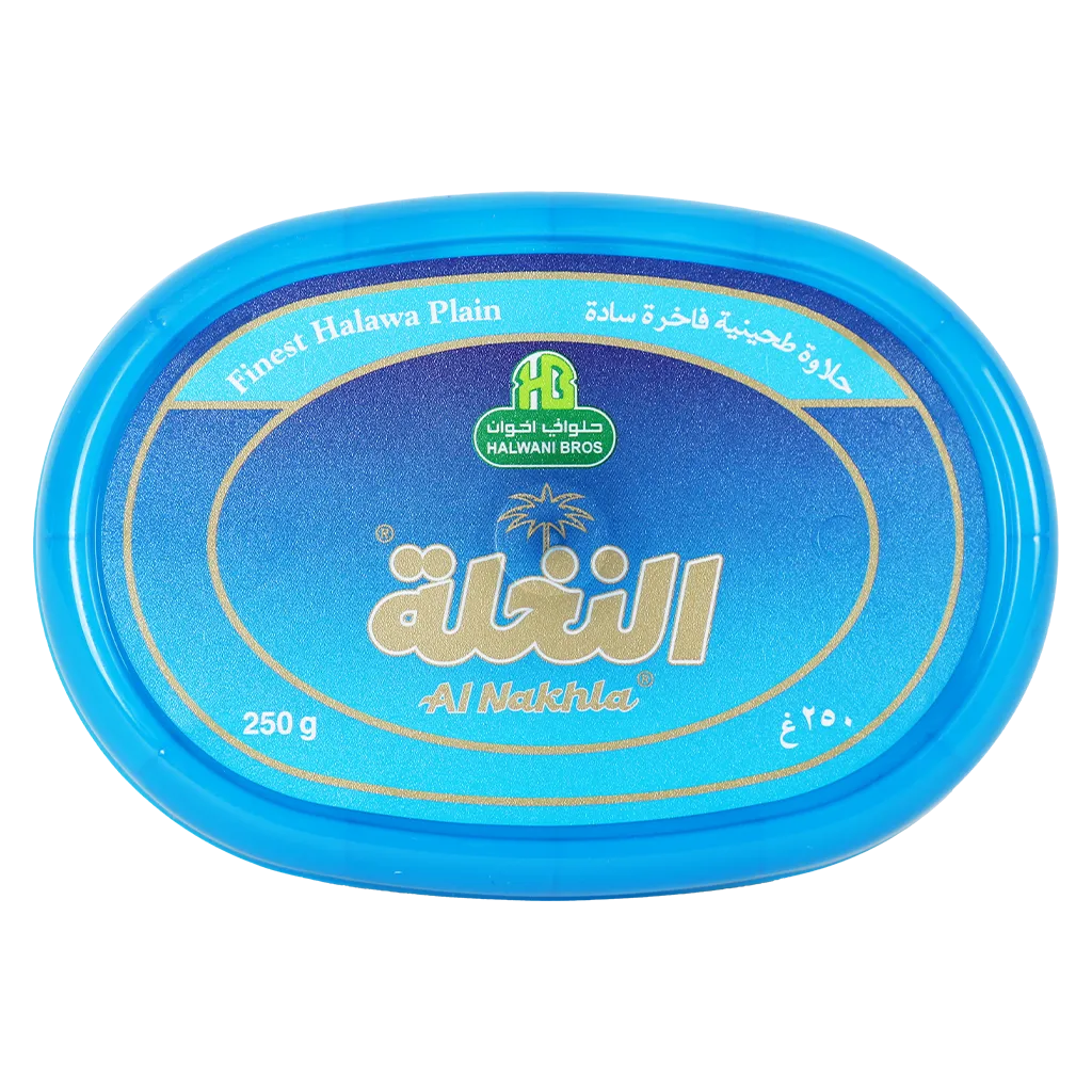 النخله حلاوة طحينية 250 جم